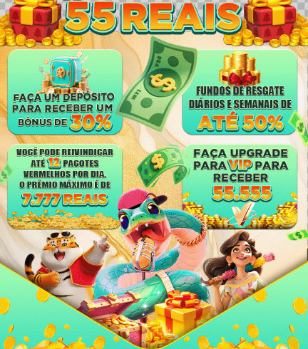 Android Download